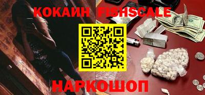 первитин Чебаркуль