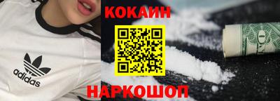 меф VHQ Чебоксары