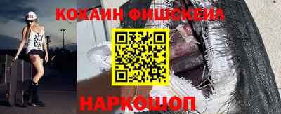 меф VHQ Чебоксары