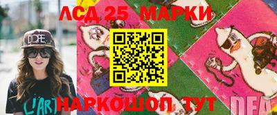 меф VHQ Чебоксары