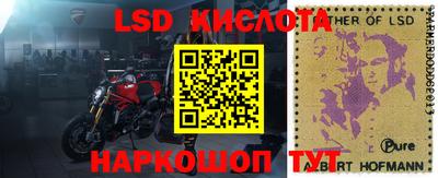 первитин Чебаркуль