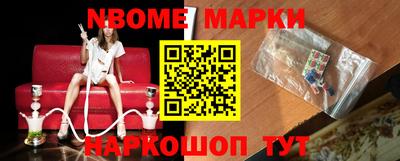 меф VHQ Чебоксары