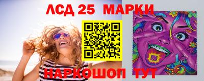 первитин Чебаркуль