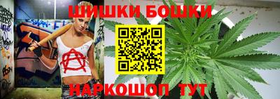 меф VHQ Чебоксары