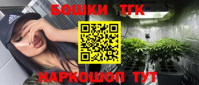 меф VHQ Чебоксары