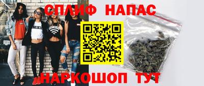 первитин Чебаркуль