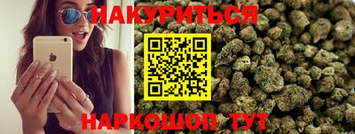 меф VHQ Чебоксары