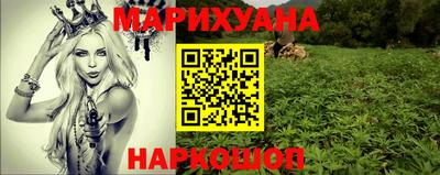 первитин Чебаркуль