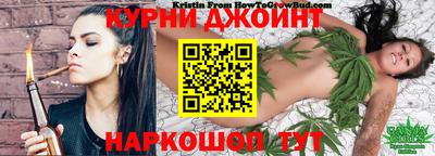 первитин Чебаркуль