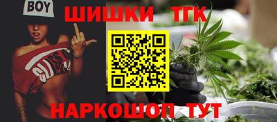 первитин Чебаркуль