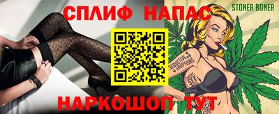 первитин Чебаркуль