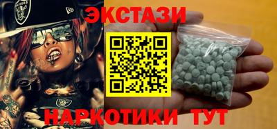 меф VHQ Чебоксары