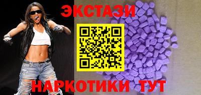 меф VHQ Чебоксары