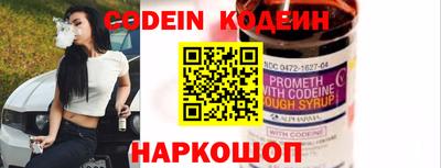 меф VHQ Чебоксары
