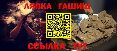 меф VHQ Чебоксары