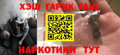 первитин Чебаркуль
