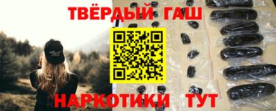 первитин Чебаркуль