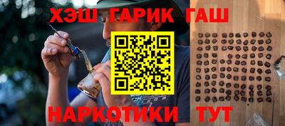 меф VHQ Чебоксары