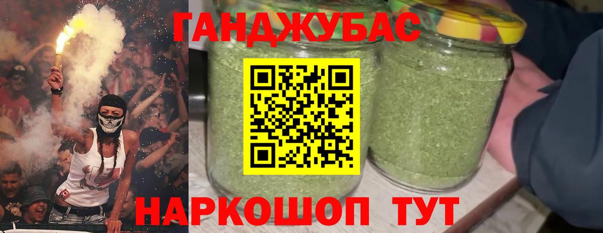 Конопля марихуана  Марихуана ГИДРОПОН  Воткинск  Марихуана план  Марихуана гибрид  Вход с VPN 